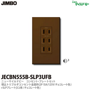 yJIMBOzj[}Chr[`R[gFRZgEv[ggݍ킹ZbggvRZgg(2P15A125VE`R[gF){tg{SLPv[g(3Rp`R[