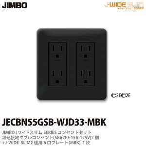 yJIMBOz_ۓdJ-WIDE SLIMRZgEv[ggݍ킹Zbgڒn_uRZg2+RZgv[g2Ap6iMBK)JECBN55GSB-WJD33-MBK