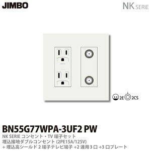 yJIMBOzNKV[YRZgETV[qEv[gg킹Zbgڒn_uRZg(2PE15A/125V){V[h2[qer[q(10`3224MHz){2Ap(3{3)v[gFFsAzC