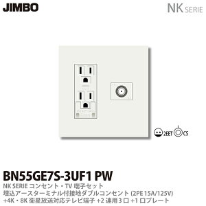 yJIMBOzNKV[YRZgETV[qEv[gg킹ZbgA[X^[~itڒn_uRZg(2PE15A/125V){4KE8KqΉer[q񃆃jbg(10`3224MHz){2Ap(3{