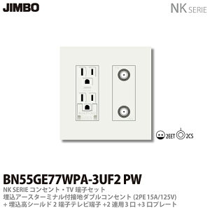 yJIMBOzNKV[YRZgETV[qEv[gg킹ZbgA[X^[~itڒn_uRZg(2PE15A/125V){V[h2[qer[q(10`3224MHz){2Ap(3{3)v[