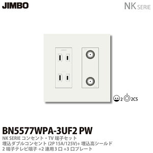 yJIMBOzNKV[YRZgETV[qEv[gg킹Zbg_uRZg(2P15A/125V){V[h2[qer[q(10`3224MHz){2Ap(3{3)v[gFFsAzCgBN557