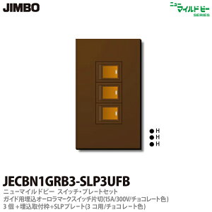 yJIMBOzj[}Chr[`R[gFXCb`Ev[ggݍ킹ZbgKChpI[XCb`А(15A300VE`R[gFE\100V)3{tg{SLPv[g(2