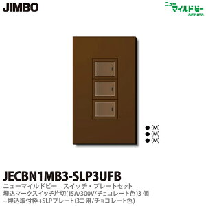 yJIMBOzj[}Chr[`R[gFXCb`Ev[ggݍ킹Zbg}[NXCb`А(15A300VE`R[gF)3{tg{SLPv[g(3Rp`R[gF)JECB