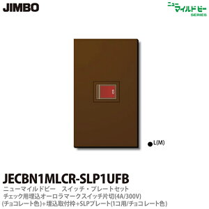 yJIMBOzj[}Chr[`R[gFXCb`Ev[ggݍ킹Zbg`FbNpI[}[NXCb`А2(4A300VE`R[gFE\100V)1{tg{