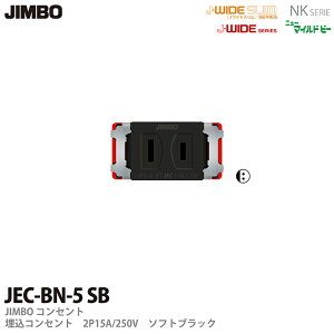 yJIMBOzNKV[YzNKV[YKRZgJEC-BN-5(SB)