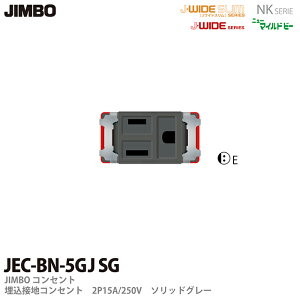 yJIMBOzzڒnRZgJEC-BN-5GJ(SG)