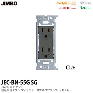 yJIMBOzNKV[YzNKV[YKڒn_uRZgJEC-BN-55G(SG)