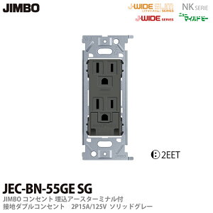 yJIMBOzNKV[YzNKV[YKA[X^[~itڒn_uRZgJEC-BN-55GE(SG)