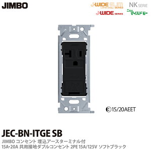 yJIMBOzzA[X^[~it15A/20ApڒnRZgJEC-BN-ITGE(SB)