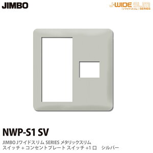 yJIMBOz_ۓdJ-WIDE SLIMV[Y^bNXXCb`+RZgv[gXCb`+1NWP-S1(SV)