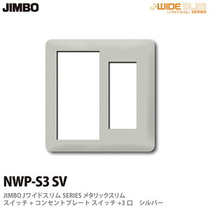 yJIMBOz_ۓdJ-WIDE SLIMV[Y^bNXXCb`+RZgv[gXCb`+3NWP-S3(SV)