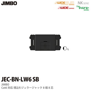 yJIMBOzW[WbN88SCat6JEC-BN-LW6iSB)