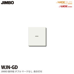 yJIMBOzJ-WIDEV[Yz _u}[NȂ\tWJN-GD
