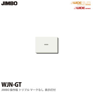 yJIMBOzJ-WIDEV[Yz gv}[NȂ\tWJN-GT