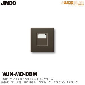 yJIMBOz_ۓdJ-WIDE SLIMV[Y^bNX}[Nt \Ȃ _uWJN-MD(DBM)