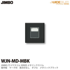 yJIMBOz_ۓdJ-WIDE SLIMV[Y^bNX}[Nt \Ȃ _uWJN-MD(MBK)