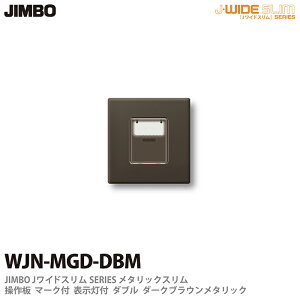 yJIMBOz_ۓdJ-WIDE SLIMV[Y^bNX}[Nt \t _uWJN-MGD(DBM)