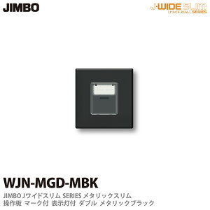 yJIMBOz_ۓdJ-WIDE SLIMV[Y^bNX}[Nt \t _uWJN-MGD(MBK)