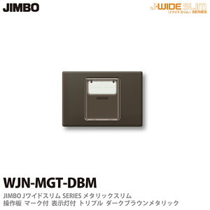 yJIMBOz_ۓdJ-WIDE SLIMV[Y^bNX}[Nt \t gvWJN-MGT(DBM)