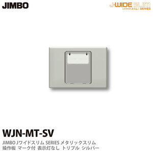 yJIMBOz_ۓdJ-WIDE SLIMV[Y^bNX}[Nt \Ȃ gvWJN-MT(SV)