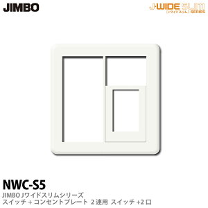 yJIMBOz_ۓdJ-WIDE SLIMV[YXCb`{RZgv[g2ApXCb`{XCb`{2NWC-S5