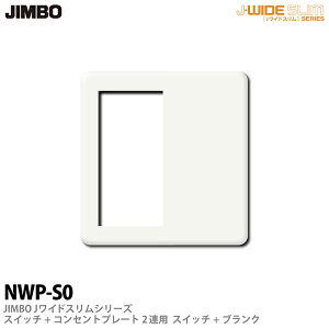 yJIMBOz_ۓdJ-WIDE SLIMV[YXCb`{RZgv[g2ApXCb`{uNNWP-S0