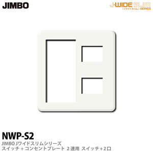 yJIMBOz_ۓdJ-WIDE SLIMV[YXCb`{RZgv[g2ApXCb`{RZg2NWP-S2