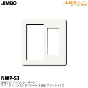 yJIMBOz_ۓdJ-WIDE SLIMV[YXCb`{RZgv[g2ApXCb`{RZg3NWP-S3