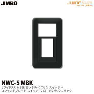 yJIMBOz_ۓdJ-WIDE SLIMV[Y^bNXXCb`+RZgv[gXCb`+2NWC-5(MBK)