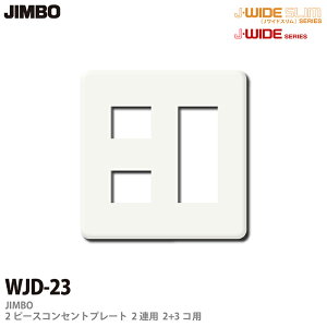 yJIMBOzJ-WIDEV[Y2s[XRZgv[gWJD[Y2Ap2R{3RpWJD-23