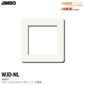 yJIMBOzJ-WIDEV[Y2s[XRZgv[gWJD[Y2ApiCgCgpWJD-NL