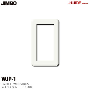 yJIMBOzJ-WIDEV[YXCb`v[g1ApWJP-1