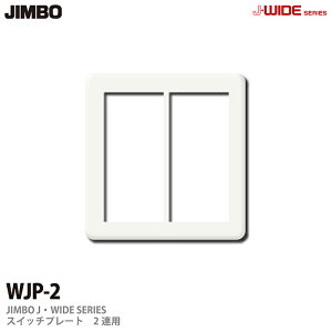 yJIMBOzJ-WIDEV[YXCb`v[g2ApWJP-2