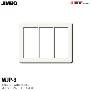 yJIMBOzJ-WIDEV[YXCb`v[g3ApWJP-3