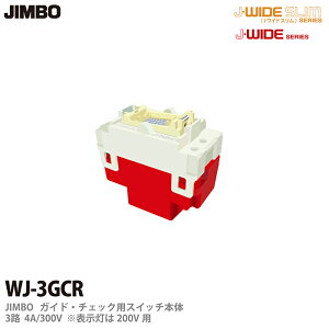 yJIMBOzKChE`FbNpXCb`3H4A/300V \F200VWJ-3GCR