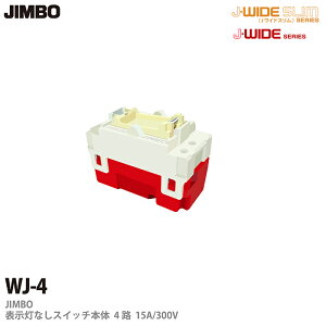 yJIMBOzJ-WIDEV[Yz\ȂXCb`{4H15A/300VWJ-4