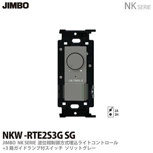 yJIMBOzNKV[YzNKV[YKtʑCgRg[+3HKChvtXCb`NKW-RTE2S3G SGFF\bhO[(SG)