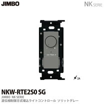 楽天市場】jimbo nkw－rte2の通販
