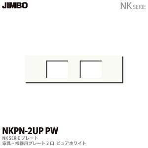 yJIMBOzNKV[YzNKV[Yv[g@pv[g2NKPN-2UP(PW)