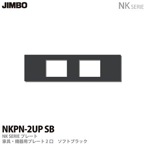 yJIMBOzNKV[YzNKV[Yv[g@pv[g2NKPN-2UP(SB)