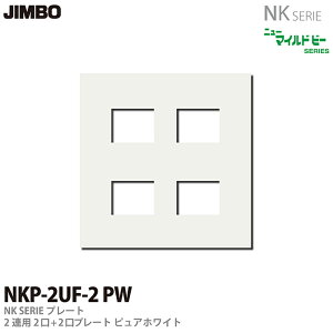 yJIMBOzzNKPv[g2Ap2×2v[gNKP-2UF-2(PW)