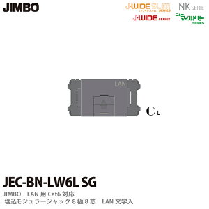 yJIMBOzW[WbN88SCat6iSGFjLANJEC-BN-LW6L(SG)