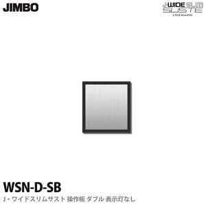 yJIMBOzJ-WIDE SLIM SUSTEXCb` _u \Ȃ3HA4HXCb`pWSN-D(SB)\tgubNChXTXg