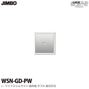 yJIMBOzJ-WIDE SLIM SUSTEXCb` _u \tWSN-GD(PW)sAzCgChXTXg