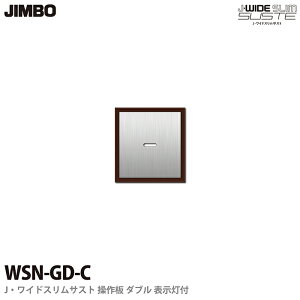 yJIMBOzJ-WIDE SLIM SUSTEXCb` _u \tWSN-GD(C)`R[gChXTXg