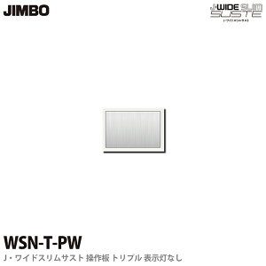 yJIMBOzJ-WIDE SLIM SUSTEXCb` gv \Ȃ3HA4HXCb`pWSN-T(PW)sAzCgChXTXg