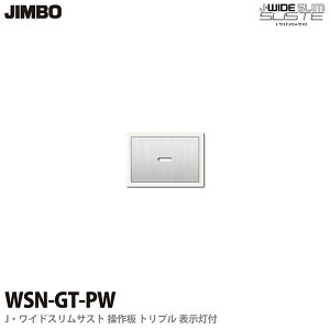 yJIMBOzJ-WIDE SLIM SUSTEXCb` gv \tWSN-GT(PW)sAzCgChXTXg