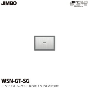 yJIMBOzJ-WIDE SLIM SUSTEXCb` gv \tWSN-GT(SG)\bhO[ChXTXg