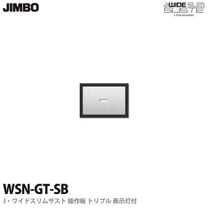 yJIMBOzJ-WIDE SLIM SUSTEXCb` gv \tWSN-GT(SB)\tgubNChXTXg